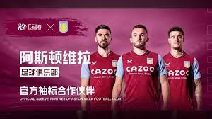 造成的影响 造成的影响